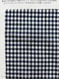 14094 قماش لاون 60s مصبوغ بالخيوط بنقشة جينغهام (مربعات صغيرة)[Textile / Fabric] SUNWELL صور إضافية