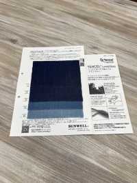 14127 TENCEL™ دنيم من ألياف لايوسيل[نسيج / قماش] SUNWELL صور إضافية