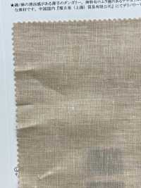 14151 دنغري قطن وكتان[Textile / Fabric] SUNWELL صور إضافية
