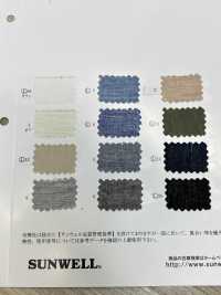 14151 دنغري قطن وكتان[Textile / Fabric] SUNWELL صور إضافية