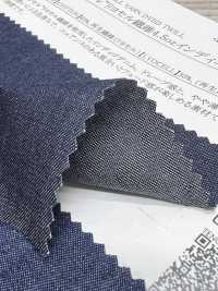 14187 قطن/ليوسيل Tencel™ ألياف 4.5 أونصة دنيم إنديغو[نسيج / قماش] SUNWELL صور إضافية