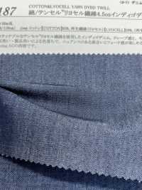 14187 قطن/ليوسيل Tencel™ ألياف 4.5 أونصة دنيم إنديغو[نسيج / قماش] SUNWELL صور إضافية