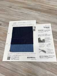 14187 قطن/ليوسيل Tencel™ ألياف 4.5 أونصة دنيم إنديغو[نسيج / قماش] SUNWELL صور إضافية