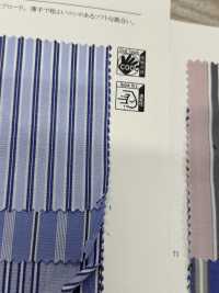 14276 برودكلوث قطني مخطط مصبوغ بالغزل 100/2[Textile / Fabric] SUNWELL صور إضافية