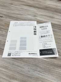 14279 دنغري عضوي (قماش Coolmax® EcoMade)[نسيج / قماش] SUNWELL صور إضافية