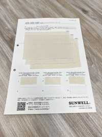 14283 سلسلة قطن بحافة منسوجة مصبوغ بالغزل 10s سلوب تويل[نسيج / قماش] SUNWELL صور إضافية