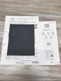14292 Codotto Organics® 60s تشطيب غسيل حرفي[Textile / Fabric] SUNWELL صور إضافية