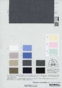 14292 Codotto Organics® 60s تشطيب غسيل حرفي[Textile / Fabric] SUNWELL صور إضافية
