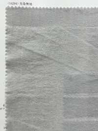 14294 Kodotto Organics® تشطيب كرافت مغسول 40s[Textile / Fabric] SUNWELL صور إضافية