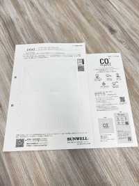 14345 Cordot Organics® دوبّي لاون[Textile / Fabric] SUNWELL صور إضافية