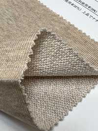 14615 تيري فرنسي صغير من القطن العضوي[Textile / Fabric] SUNWELL صور إضافية