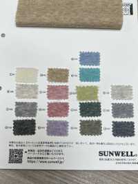 14615 تيري فرنسي صغير من القطن العضوي[Textile / Fabric] SUNWELL صور إضافية