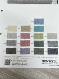 14621 قماش ريب TERECO سباندكس قطن عضوي 30s[Textile / Fabric] SUNWELL صور إضافية