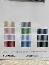 15260 برودكلوث جينغهام 50s مصبوغ بالغزل (مربعات صغيرة)[نسيج / قماش] SUNWELL صور إضافية