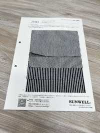 15461 هيكوري مصبوغ بالخيوط 10s[Textile / Fabric] SUNWELL صور إضافية