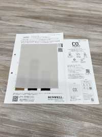 16592 Kodotto Organics® 20s فييلا مفتول ناعم[نسيج / قماش] SUNWELL صور إضافية
