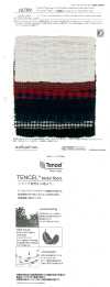 16599 Tencel™ ألياف مودال/قطن شيرينغ تارتان