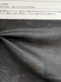 22056 فوال شاش TKS[Textile / Fabric] SUNWELL صور إضافية