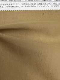 22223 شيفون بخيوط السدى بوليستر/قطن[Textile / Fabric] SUNWELL صور إضافية