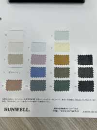 22357 فويل أورغانزا بتشطيب SOG[نسيج / قماش] SUNWELL صور إضافية