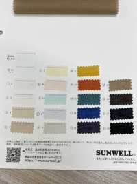 22451 لاون 80s[Textile / Fabric] SUNWELL صور إضافية