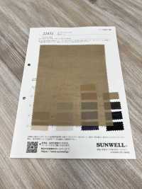 22451 لاون 80s[Textile / Fabric] SUNWELL صور إضافية
