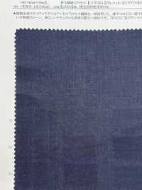 22467 ألياف Tencel™ Lyocell/قطن/كتان لاون بملمس غير منتظم[Textile / Fabric] SUNWELL صور إضافية