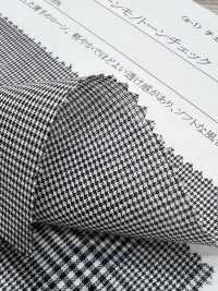 25374 قماش لاون مصبوغ بالغزل كومباكت 80s بنقشة مربعات أحادية اللون[Textile / Fabric] SUNWELL صور إضافية