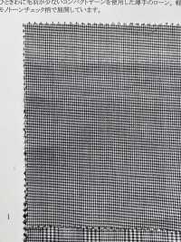 25374 قماش لاون مصبوغ بالغزل كومباكت 80s بنقشة مربعات أحادية اللون[Textile / Fabric] SUNWELL صور إضافية