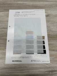 25384 شامبراي شيرينغ مصبوغ بالخيوط[نسيج / قماش] SUNWELL صور إضافية