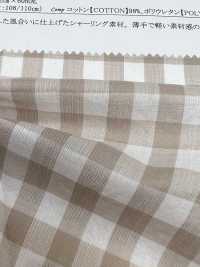 25385 جينغهام شيرنغ مصبوغ بالخيوط[Textile / Fabric] SUNWELL صور إضافية
