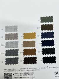 26093 Viyella شمبراي بتشطيب خوخي[Textile / Fabric] SUNWELL صور إضافية