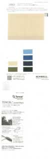 35022 دينم قطن/ألياف TENCEL™ Lyocell مصبوغ بالغزل