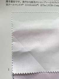 35091 سلسلة Organic Lawn (قماش COOLMAX® EcoMade)[Textile / Fabric] SUNWELL صور إضافية