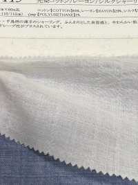 35115 شيرنج قطني/رايون/حرير مصبوغ بالخيوط[Textile / Fabric] SUNWELL صور إضافية