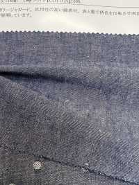 35152 جاكار دنغري مصبوغ بالخيوط[Textile / Fabric] SUNWELL صور إضافية