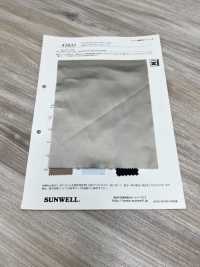 41035 50D ساتان مطاطي ناعم[Textile / Fabric] SUNWELL صور إضافية