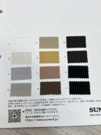 41051 50d/144F مايكرو تافتا[نسيج / قماش] SUNWELL صور إضافية