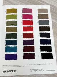 41128 كريب مزدوج[Textile / Fabric] SUNWELL صور إضافية
