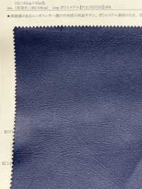 41149 ساتان بوليستر مزدوج الوجهين يشبه الجلد (بعرض 150 سم)[Textile / Fabric] SUNWELL صور إضافية