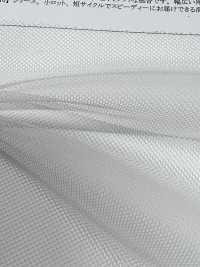 41670 دانتيل تول راشيل بوليستر[Textile / Fabric] SUNWELL صور إضافية