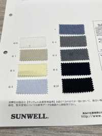 42856 Theo Alpha® نسيج محبوك بيكيه مخطط[نسيج / قماش] SUNWELL صور إضافية