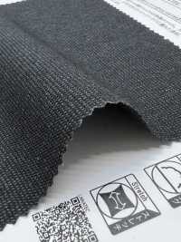 43447 LANATEC® تويل بنمط Pinhead[نسيج / قماش] SUNWELL صور إضافية