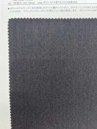 43448 LANATEC® عظم السمكة[Textile / Fabric] SUNWELL صور إضافية