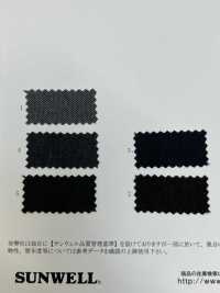 43449 LANATEC® جلد القرش[Textile / Fabric] SUNWELL صور إضافية
