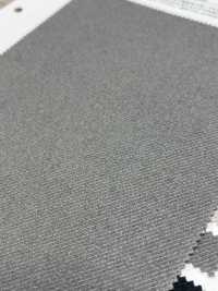 43465 LANATEC®LEI كيرسي صوفي مطاطي[Textile / Fabric] SUNWELL صور إضافية