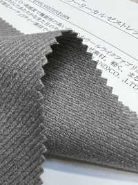 43465 LANATEC®LEI كيرسي صوفي مطاطي[Textile / Fabric] SUNWELL صور إضافية