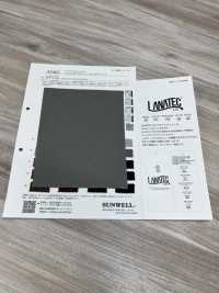 43465 LANATEC®LEI كيرسي صوفي مطاطي[Textile / Fabric] SUNWELL صور إضافية