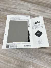 43477 LANATEC® ميلانج تويل[نسيج / قماش] SUNWELL صور إضافية