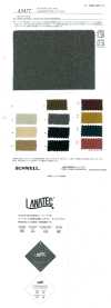 43477 LANATEC® ميلانج تويل